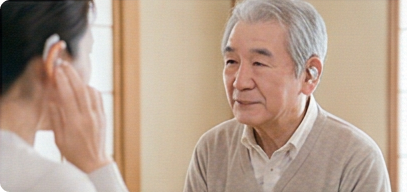 長期アフターケア