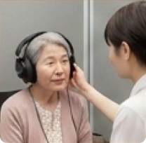 聴力の測定と補聴器体験